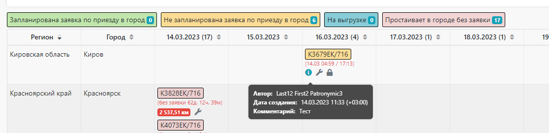 51272c2eb9e1d2f2f0aacc3321e22856.png