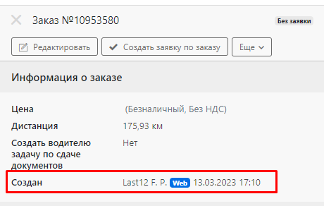 bab7cce412987fe1a5324d2466bae5db.png