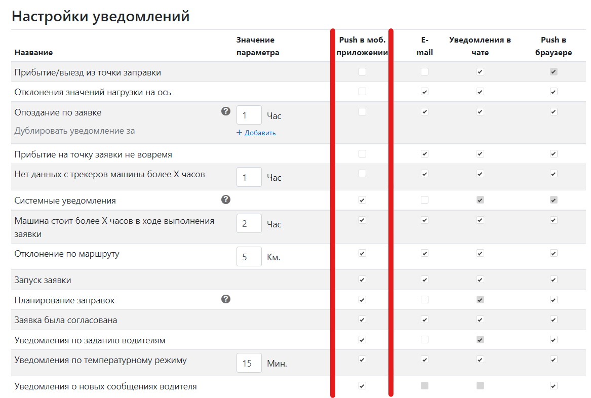 9902a589913a491f52e3d3f3f8b9a34f.png