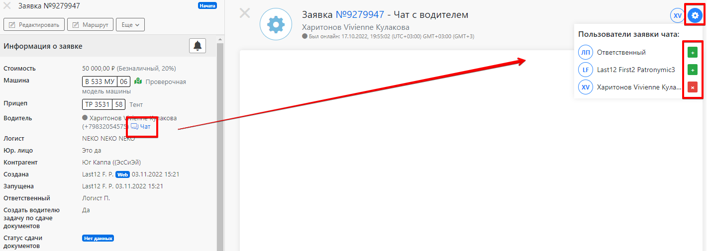 945c08f8fac31906a69aa15d1044b457.png