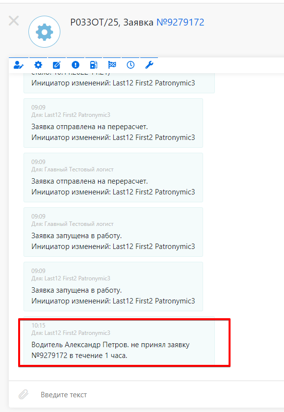 f2f1ba34357aad3cddcac59505b3e13a.png