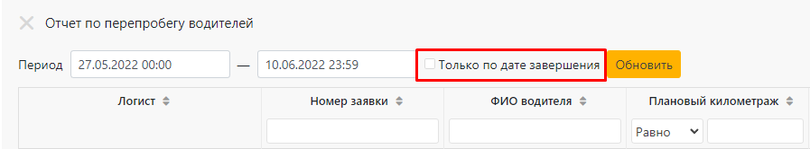 7a0ae73d824cc9ba210c78656c30cb3f.png