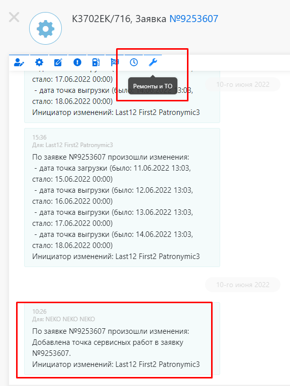 8cd3e6150ce7d1a15ce190f3cbf6ba68.png