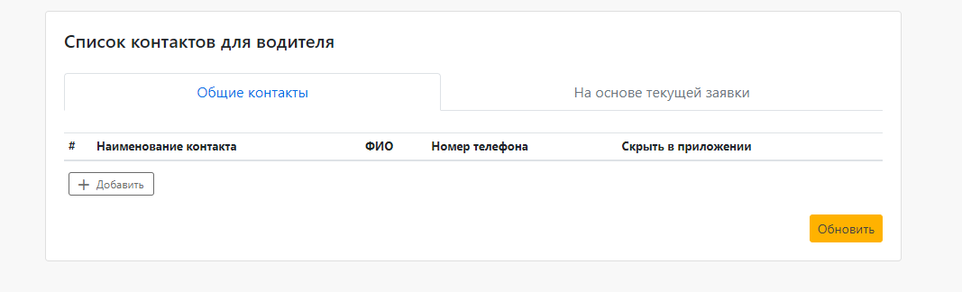 d1be909f696378ec879c6d66ac0bb3b6.png