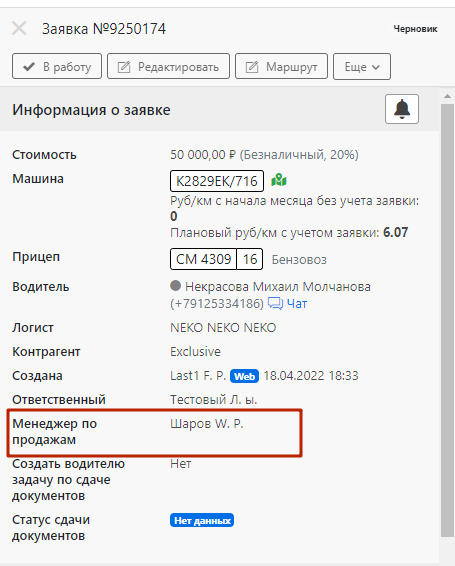 161bc54ce2cf782da3f8130b469b17e0.png
