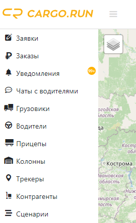 4a5fb879ed690cab15a9214cb4d77cb8.png
