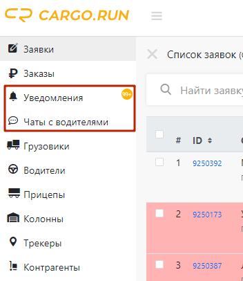 f1b3d68452fd90b6b25f525c3cd56ea9.png