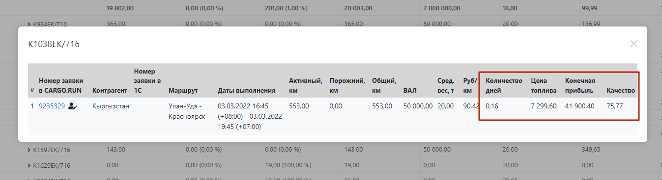 50595a07c9b473e02cb93ca100a15010.png