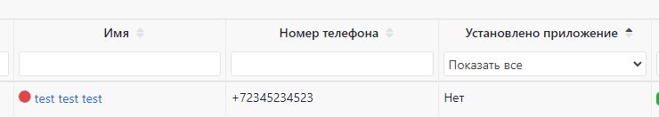 c57ecd2554143bcfd3697e6fa801f5fa.png
