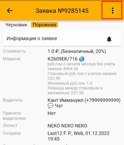 d31b666166e31d004ebdfa6afdabb08b.png
