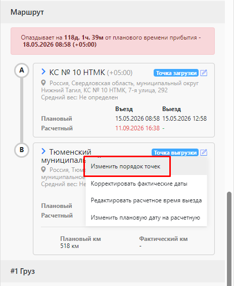 dd4bb20d2cf6cdb003563b5b562391b8.png
