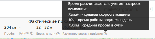 8e26de2544db6cff23a7bd93ed5cbc7d.png