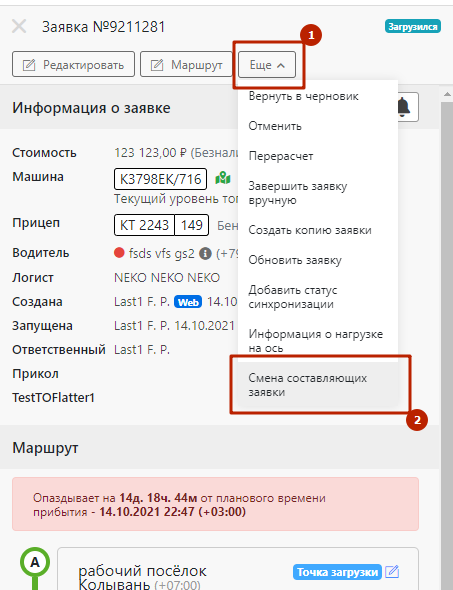 a956c802ea67d25297a8782343c404c3.png