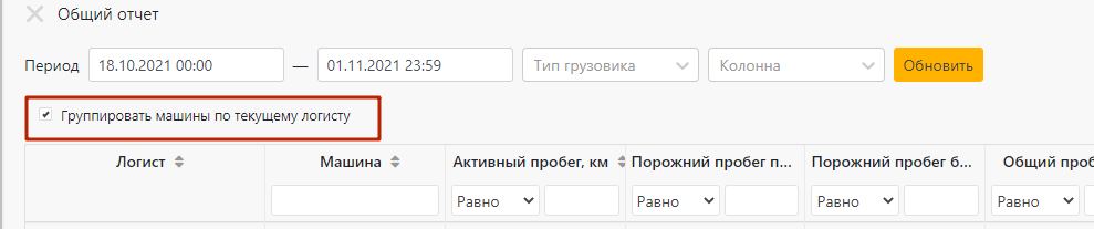 97270a88589d944bf5cae72c9aabee4d.png