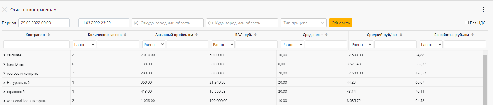 d25b57a952caeb937dd70a7fd7cad1f9.png