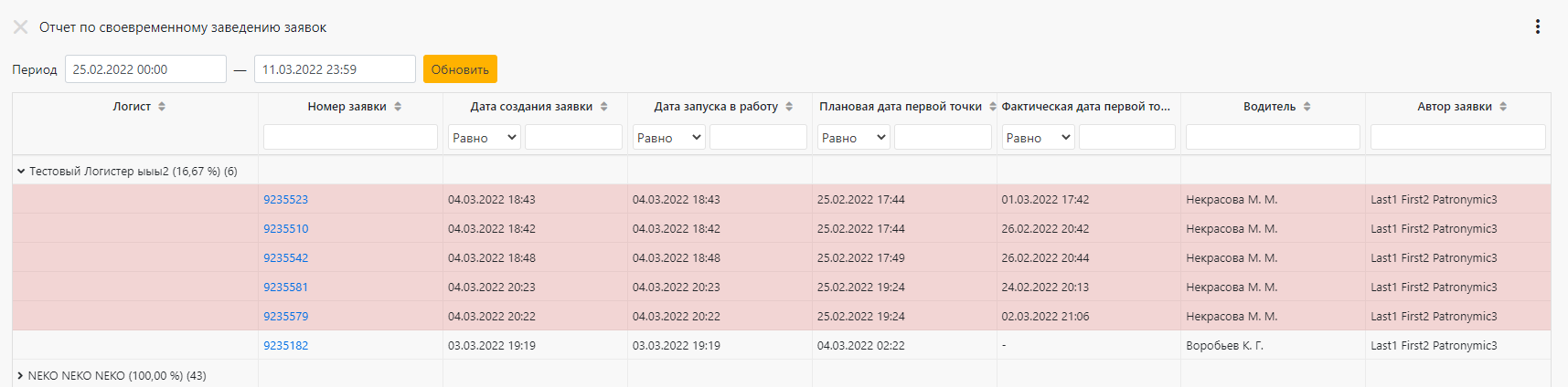 26d26cb4a98e64d5d6510b00e57b330d.png