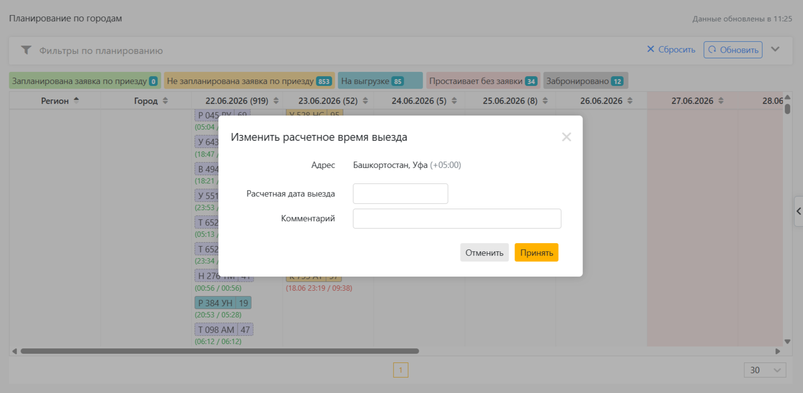 bf1b0a4cd32692391d20eeae38eb44f3.png