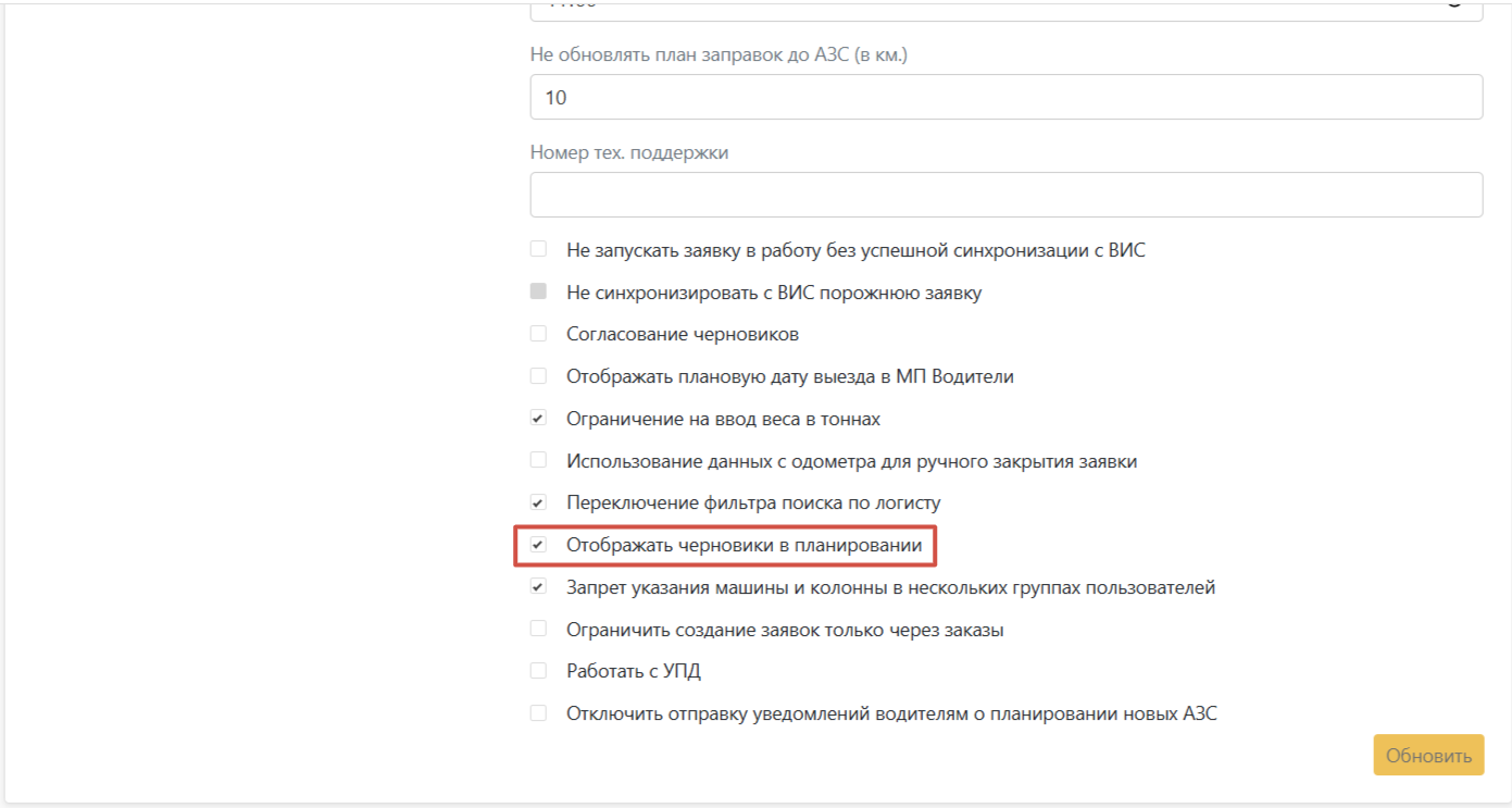 d4c984fb69d7e7058a9c8ff0cb862d0c.png