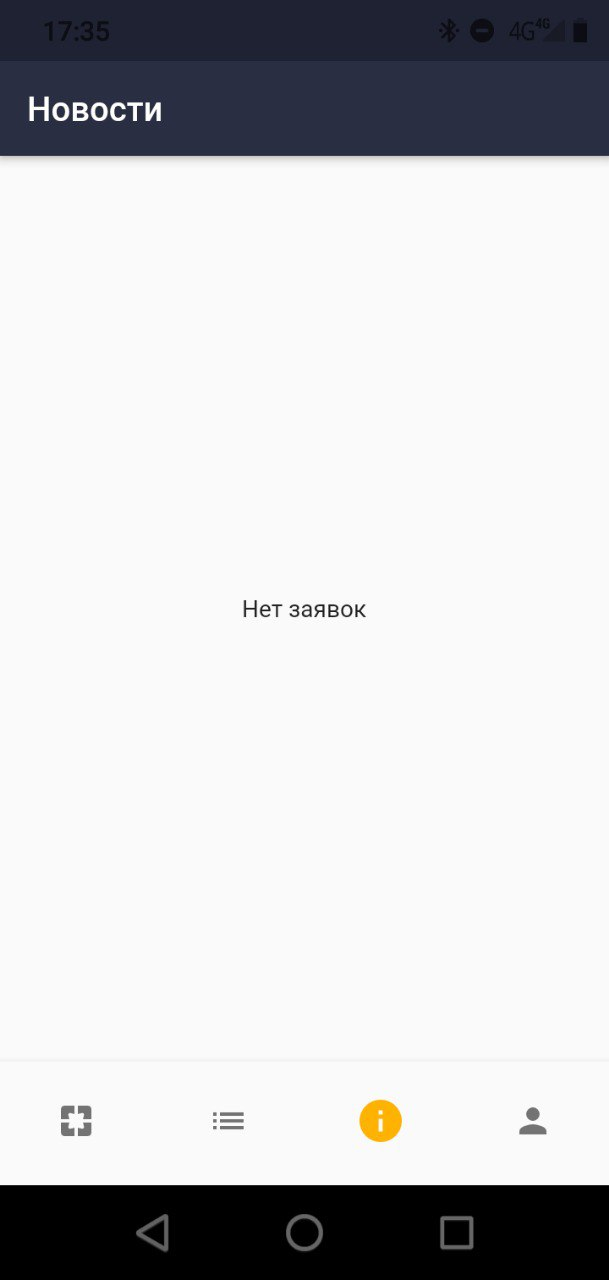 aebcc16fbeeb56cd93e144d422403723.png
