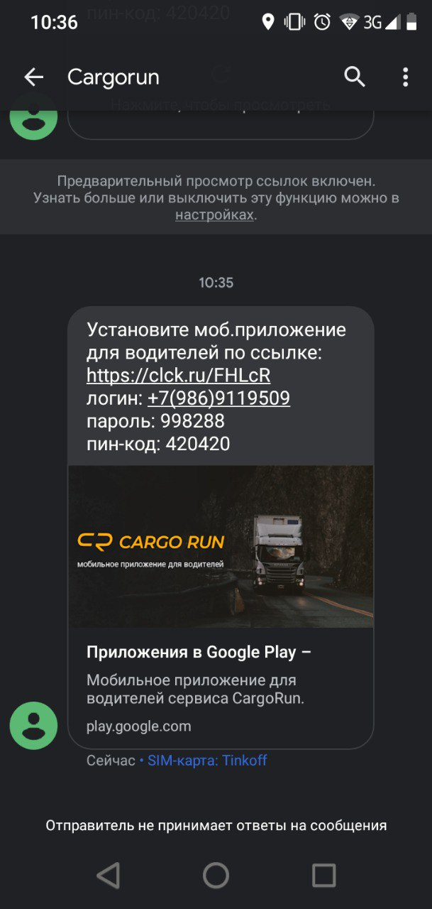 4252c95c8ea8ff63bd68526402b1ec19.png