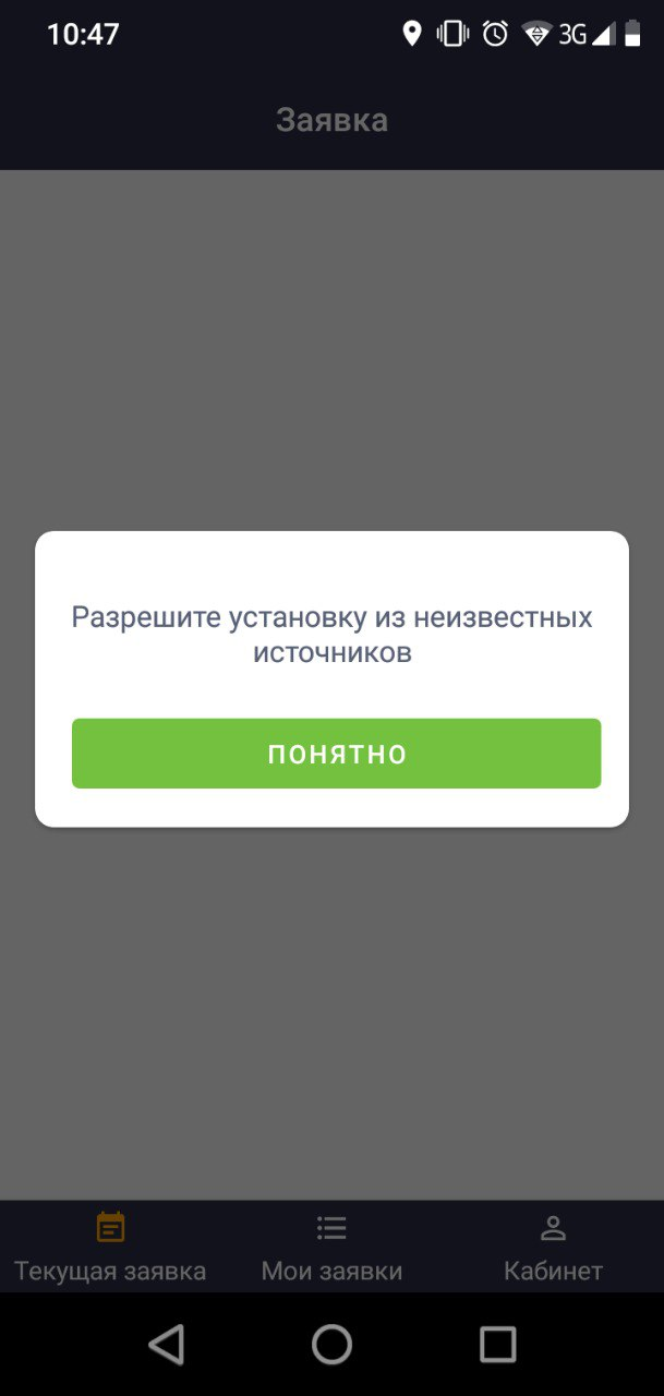 ca604d91483e38ba9d11987d6b357c38.png
