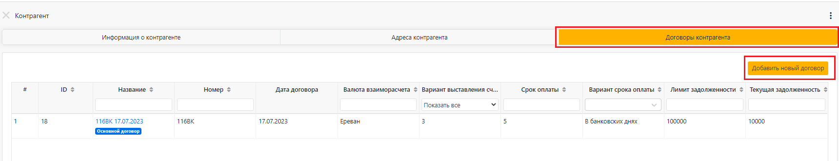 4feb0bbcf7e8b72979ecf598b3198d64.png