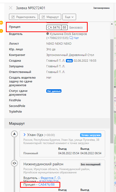 8a1a0c5b71475d88c5aea077781e2b71.png