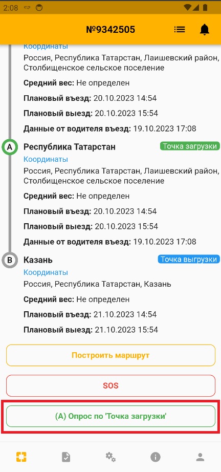 27daa1387650208a4ee847278dff0b44.jpg
