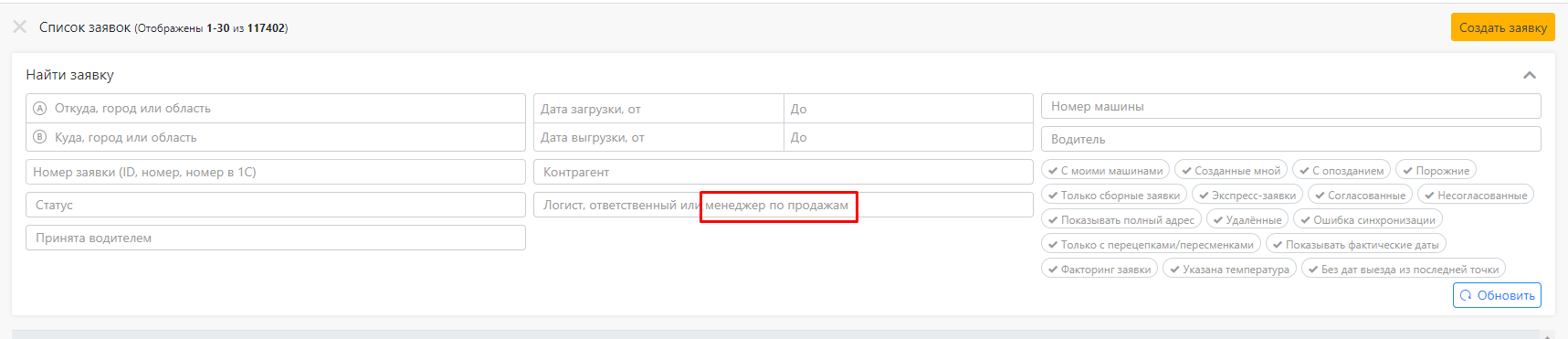 50b5c070f8bd35b66cd802420c6a22fa.png