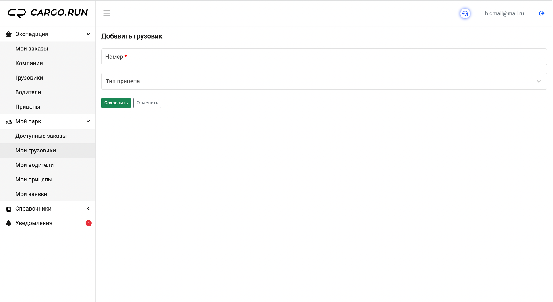 241771f0de112c9db7aed550e0c09073.png