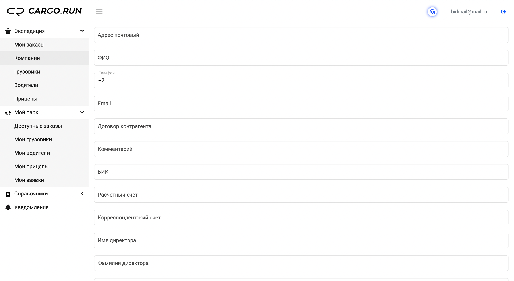 09bf6325c05a779a6d05a601d9a56c99.png