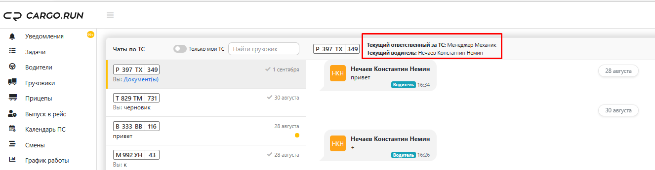 214c64fa508a0e72b5d059c0b8f4060f.png