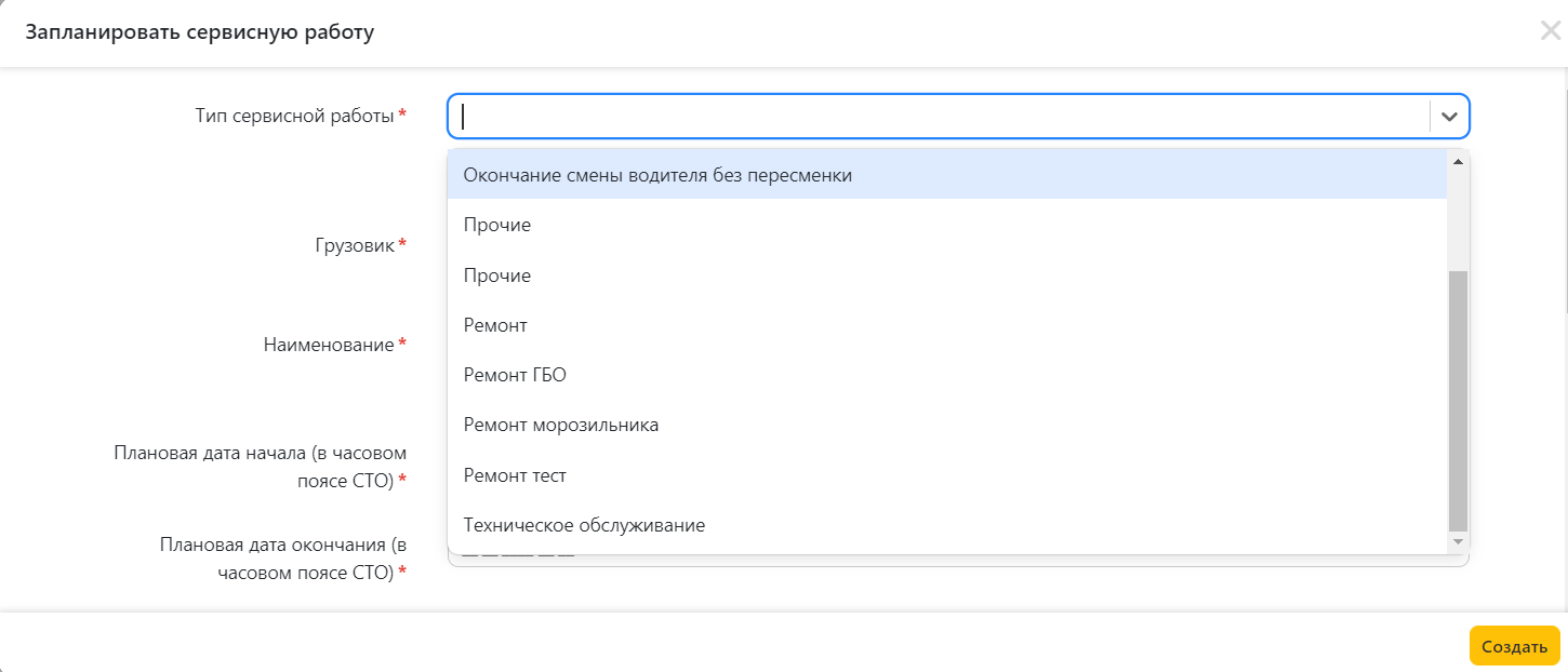 65749fc907aac17567e6b1eed6597220.png