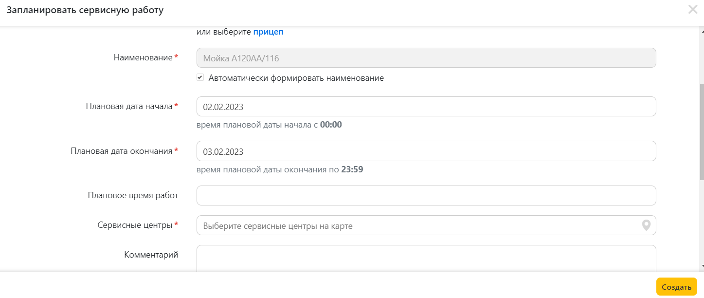 babae36653aae68960a82f2c885be5ca.png