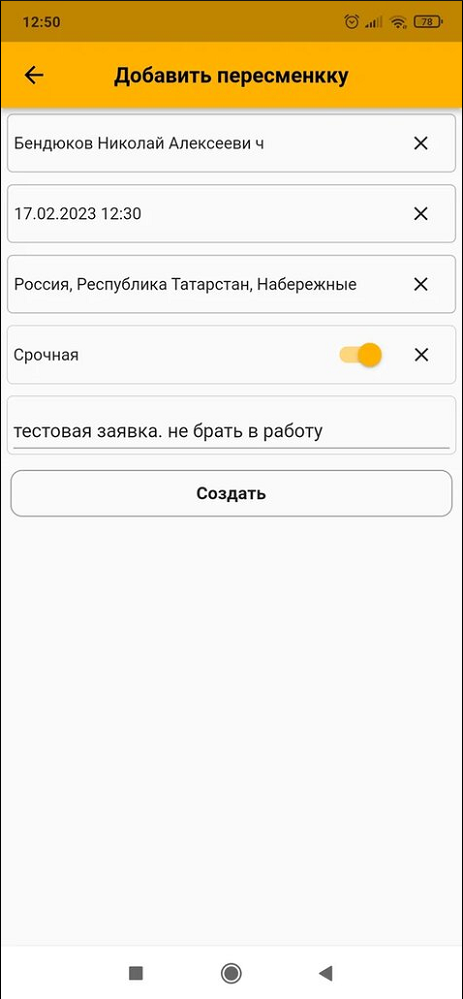 c5fce5f70de32cc1330b57e4be061b97.png