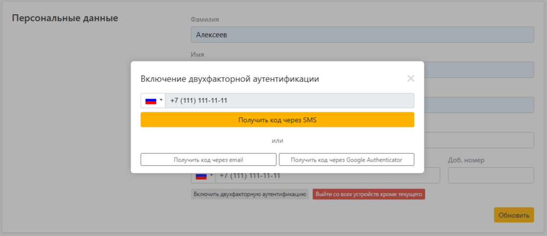 dfcf6db01a7e834f39538899013cbfe4.png