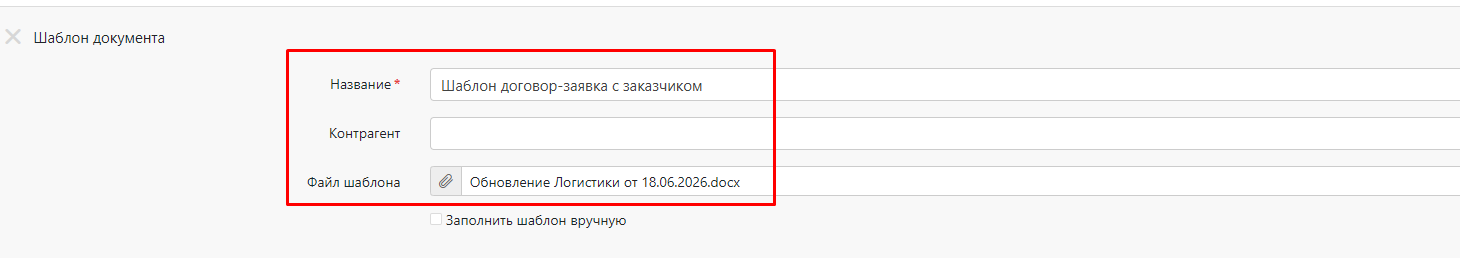 398a8fdb73532f7fff971d3e60b0f937.png