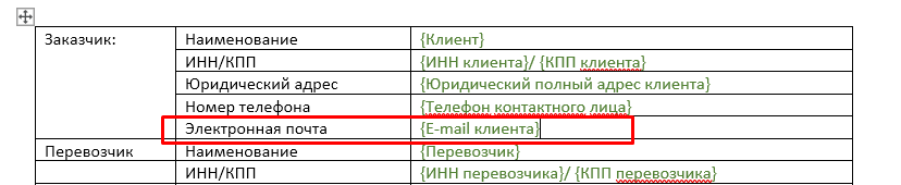 5a3282653a11119b5a1a792a25047697.png