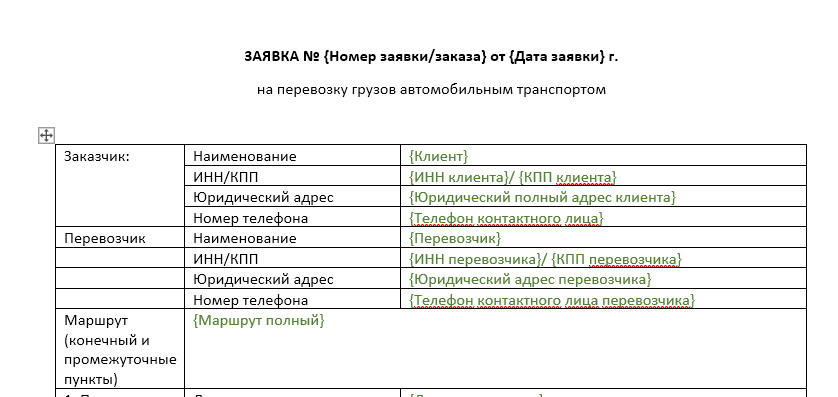 e0cb59455fba1c84aae5f32ea58a41a4.png