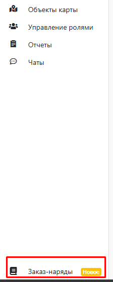 03f9ba167004016bafae8674098c857e.png