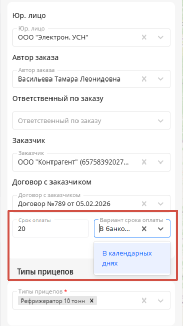0fc34ae37ffb141ea58df15b803badbd.png