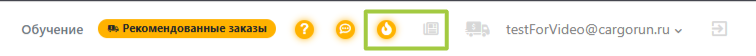 38ac41f8546f3ca105c494d07e3a9615.png