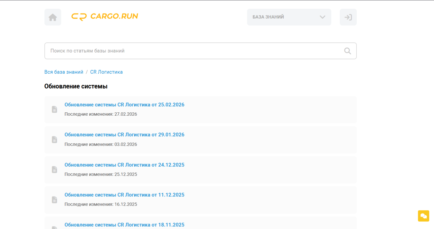 90eadfc87cc5b1980fcb127a3594a488.png