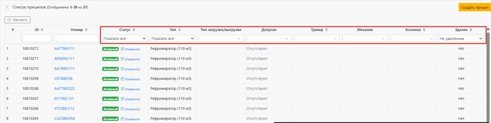 b179ba39c70928618a0ae95ca8df7d1d.png
