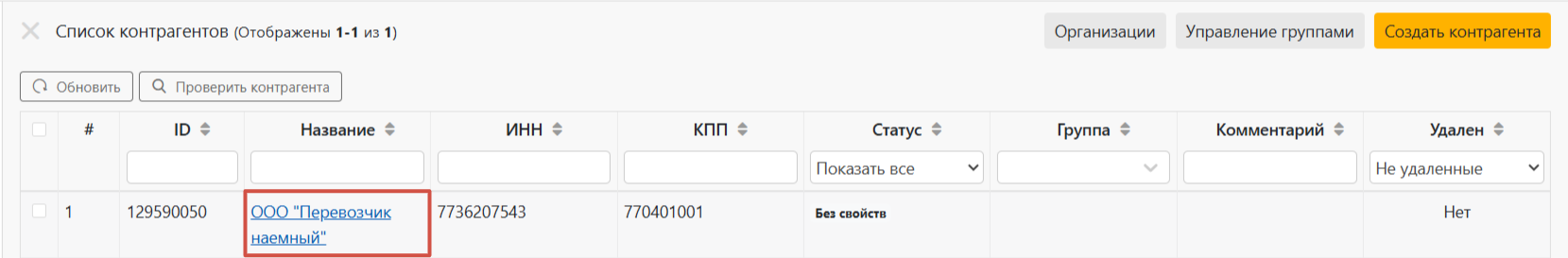 d591d92194d64eee9618305ac4a18042.png