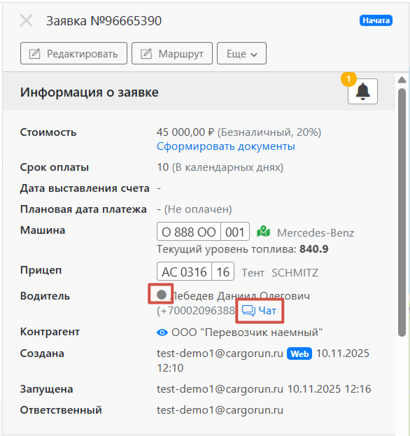 2841f38b6dae1df4296ed3c4285a6a3f.png