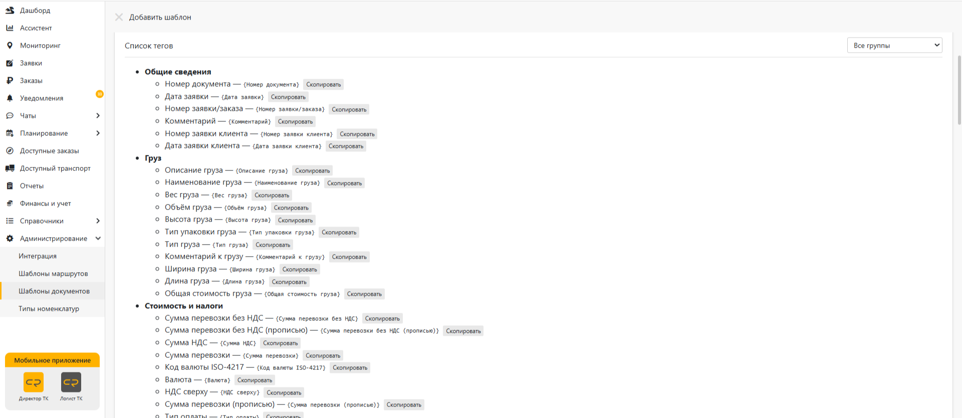 0e3a73f21791778ed502d877fea1498c.png