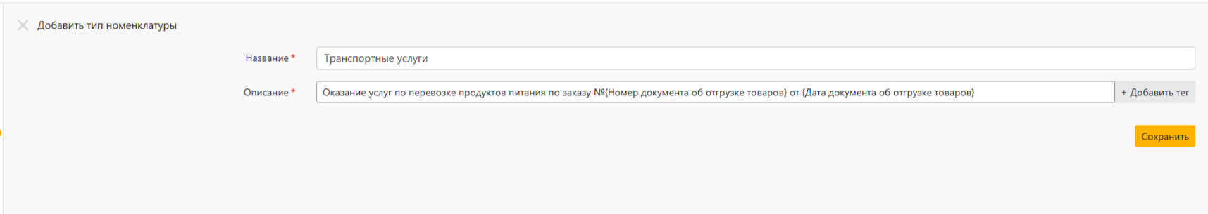 1c44bf323c092e661051c9a7b79774f4.png