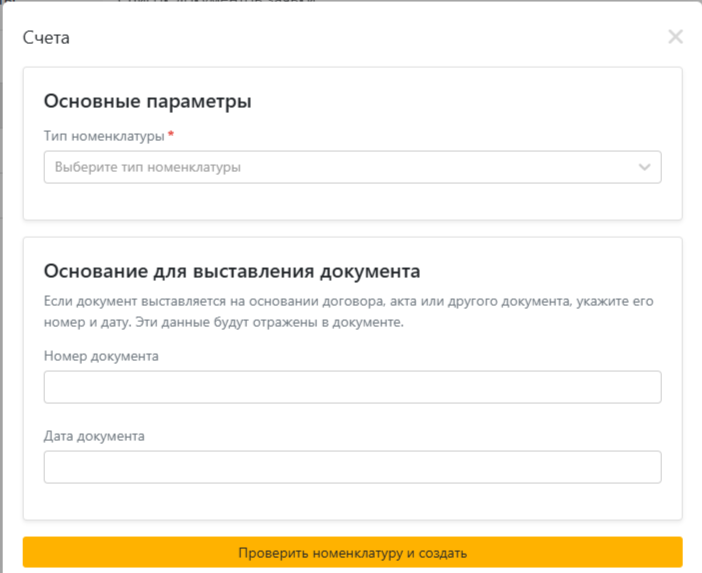 38821f507eba71bcb46910fe98567b84.png