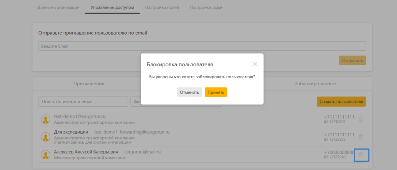 bb9eb9c328fc26a61015602f8d3cad90.png